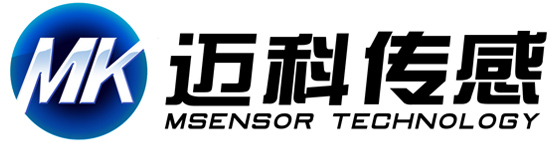 無錫邁科傳感科技有限公司