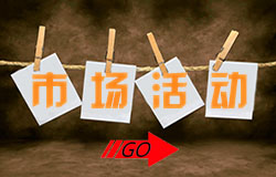 �����Ј����